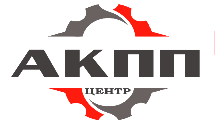 Ремонт АКПП, вариаторов и DSG в Туле от компании Центр АКПП